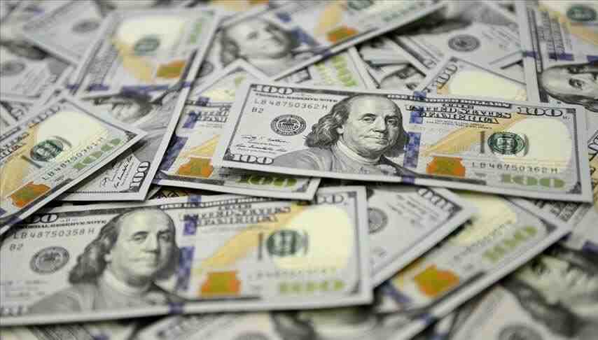 Trabzonspor beş transferi birden açıkladı: Anthony Nwakaeme, Borna Barisic, John Lundstram, Denis Dragus, Ozan Tufan