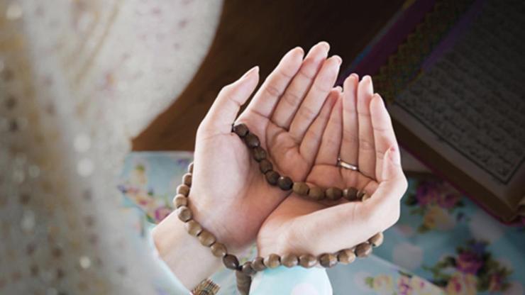 Esteizü billah ne demek? Esteuzubillah nedir? este eûzü billahi anlamı nedir?