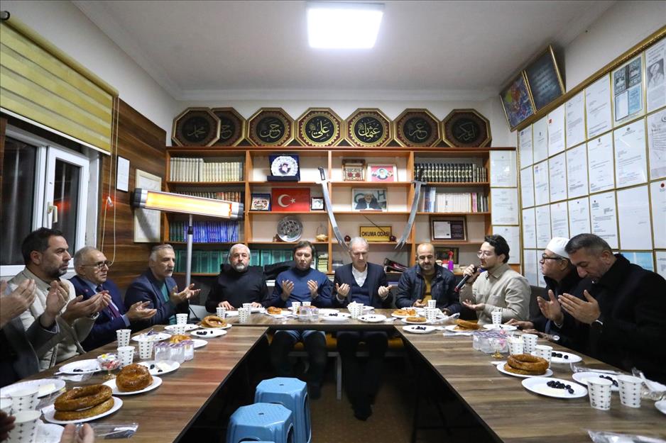 “Yapılan Çalışma İçin Teşekkür Ediyoruz Ancak…”