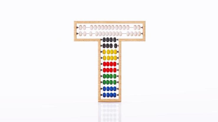 T İle Biten Kelimeler Listesi! Sonunda T Olan 3, 4, 5, 6, 7 Harfli Kelimeler…