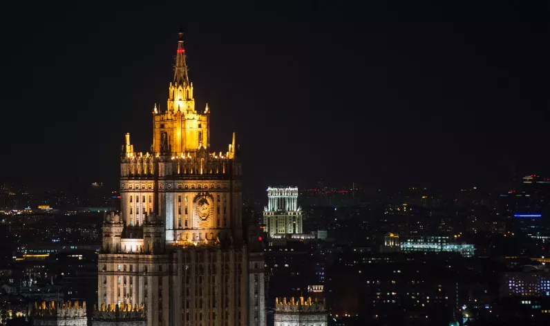 Rusya Dışişleri: Rusya UAEA’dan İran’a verilen zararın ‘şeffaf’ bir değerlendirmesini bekliyor