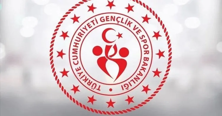 GSB PERSONEL ALIMI SONUÇLARI 2025 | Güvenlik, destek ve temizlik personeli… GSB 4.400 personel alımı sonuçları açıklandı mı?