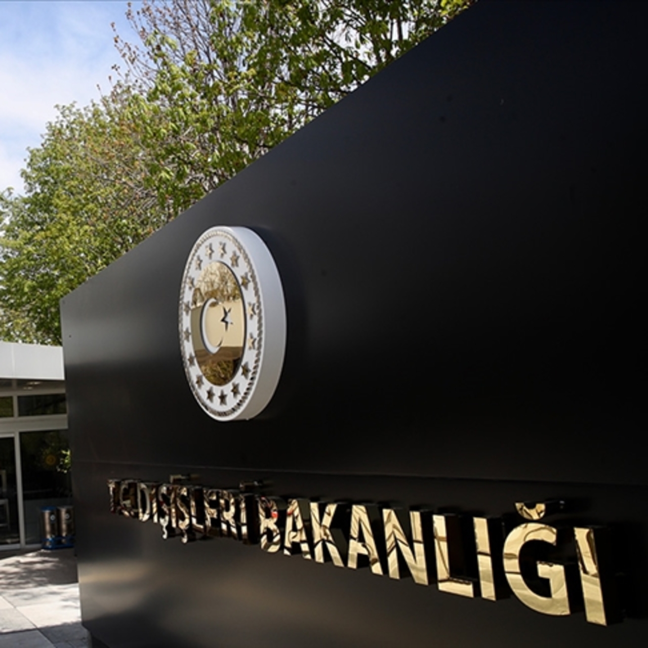 Mescid-i Aksa baskınına Türkiye’den tepkiler