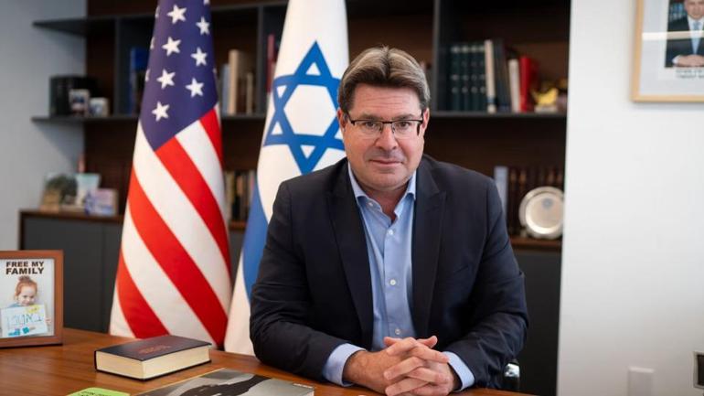 İsrailli Başkonsolosu Türkiye hazımsızlığı tuttu Canlı yayında skandal ifadeler: Görmek istemiyorum