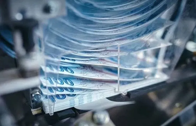 MEMUR MAAŞI OCAK ZAMMI HESAPLAMA: Polis, öğretmen, hemşire, doktor… En düşük memur maaşı ne kadar olacak?