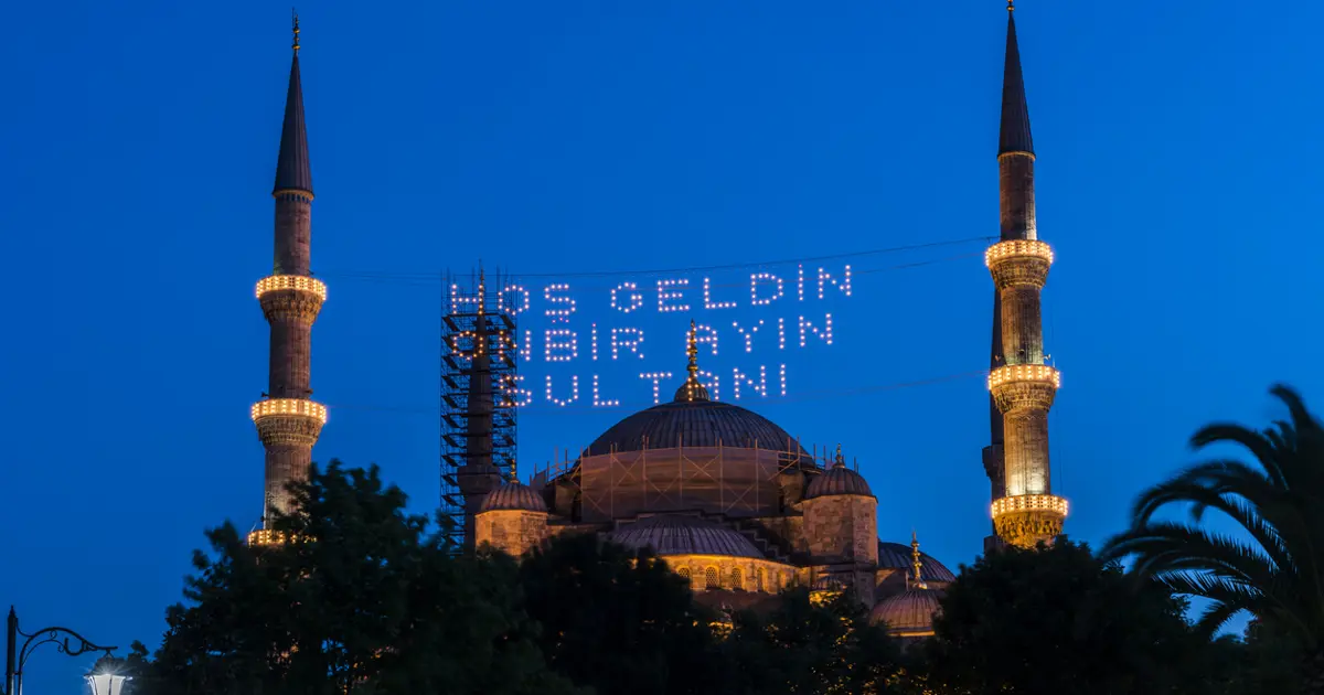 İl il iftar vakitleri 2026: İstanbul, Ankara ve İzmir’de iftar saat kaçta? Diyanet Ramazan imsakiyesi