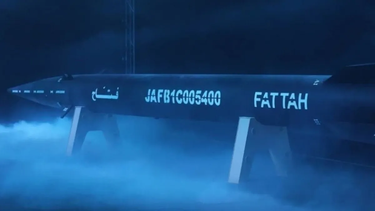 ABD-İran Maskat görüşmeleri sırasında Tahran devlet televizyonundan mesaj