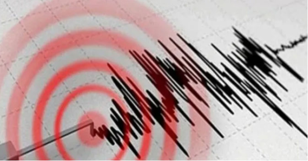 Malatya’da 4,5 büyüklüğünde deprem