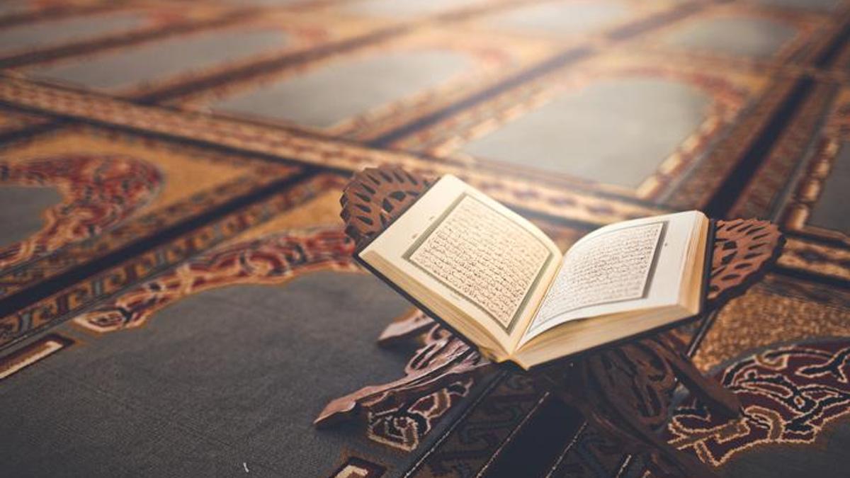 Diyanet Araf Suresi 10. Ayet Türkçe anlamı, Arapça yazılışı, okunuşu, tefsiri ve fazileti