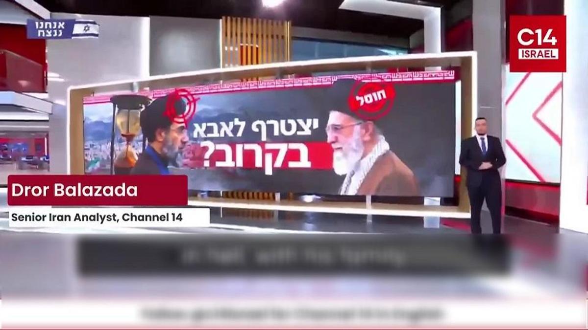 İsrail’den yeni suikast listesi! Mücteba Hamaney yaralı mı?