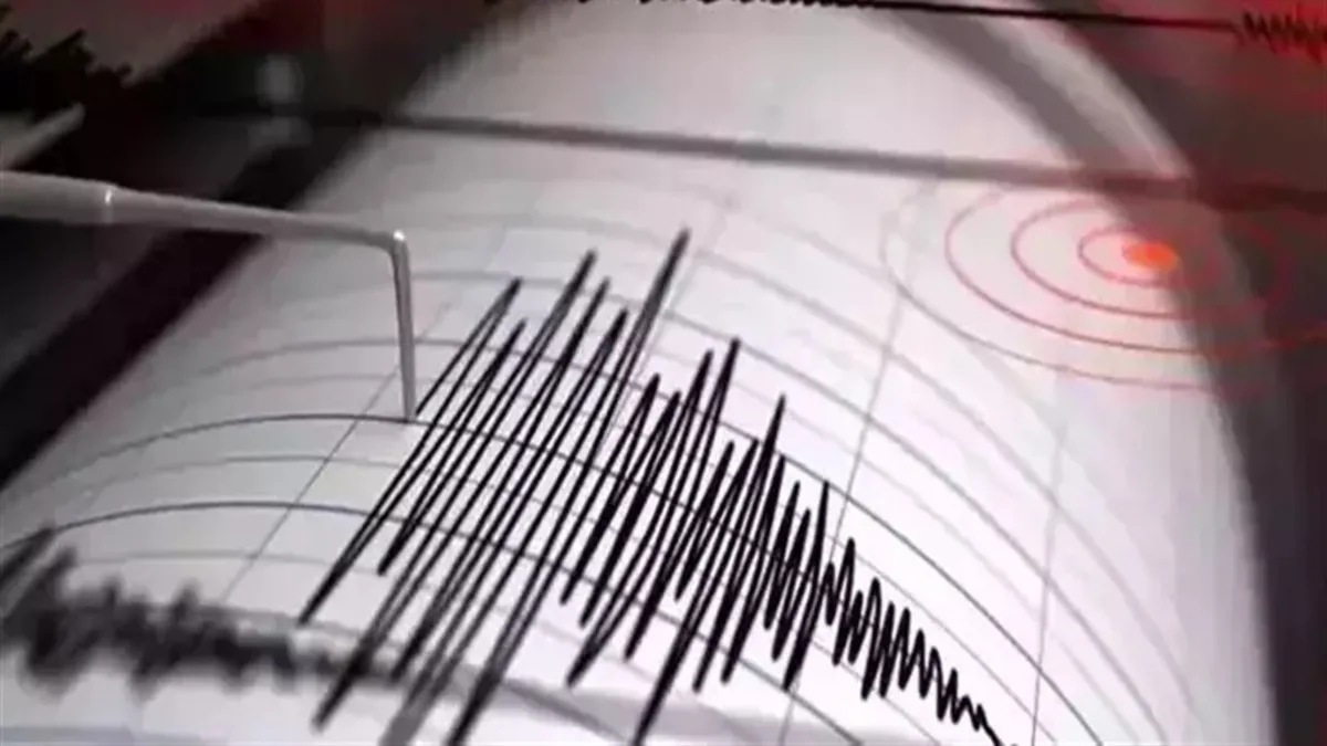 Tonga’da 7,5 büyüklüğünde deprem meydana geldi