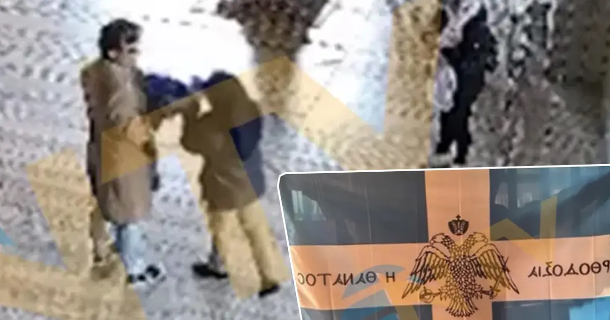 Ayasofya’da bayrak açan iki Yunan turist hakkında karar