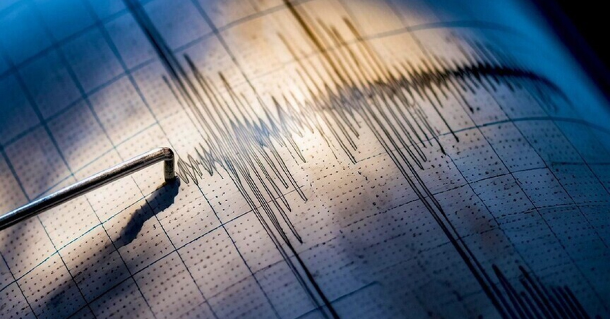 Gaziantep’te 4,6 büyüklüğünde deprem