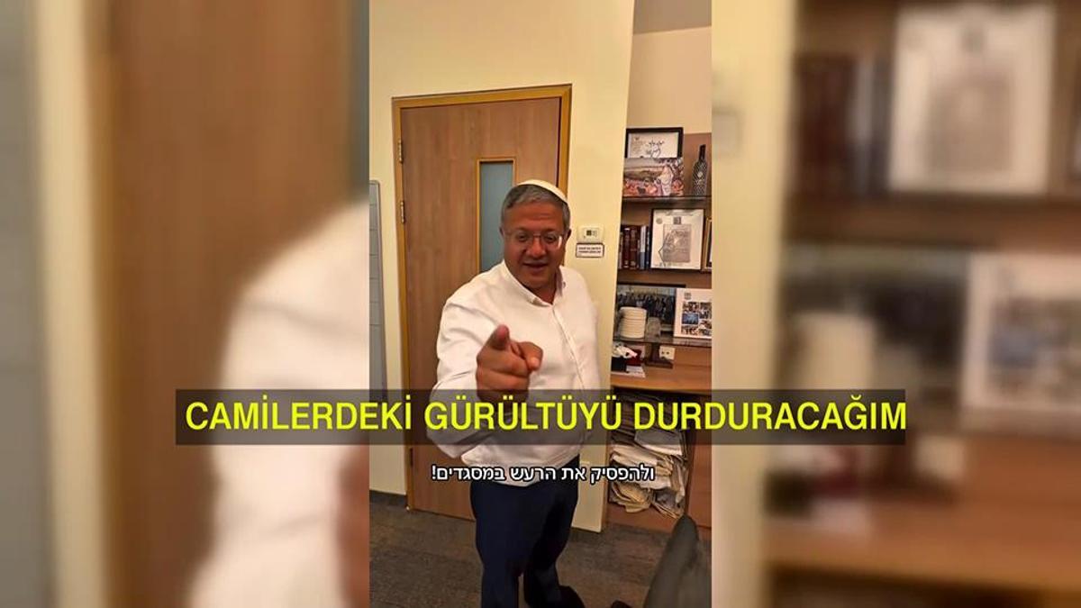 İsrail bu kez de ezana savaş açtı: Ben-Gvir ezan sessinden rahatsız oldu!