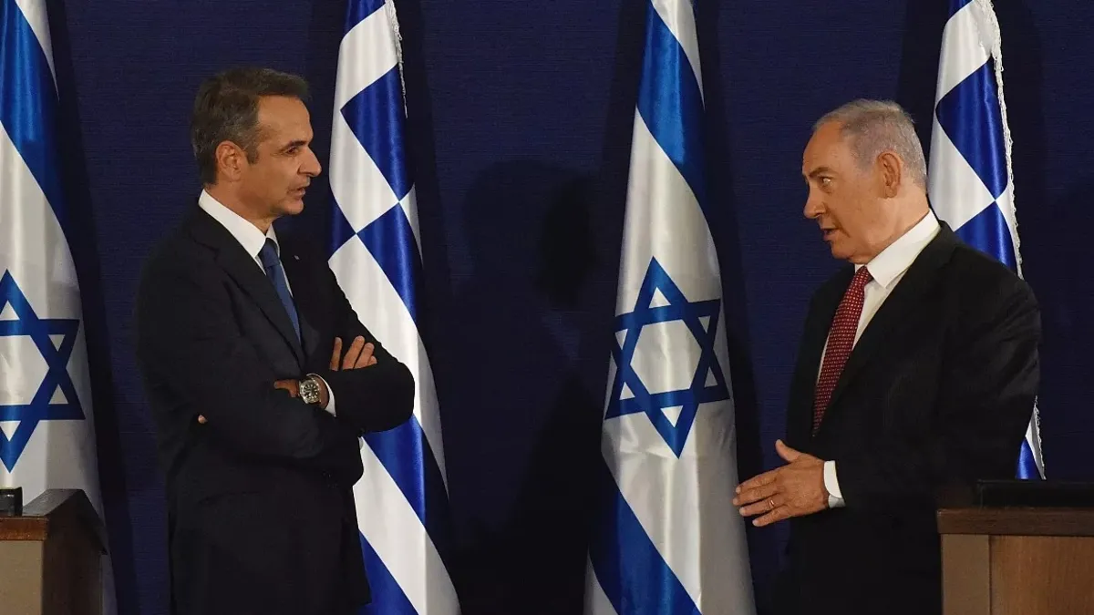 İsrail ile Yunanistan arasında gerilim: Ramallah yolculuğu diplomatik krize dönüştü