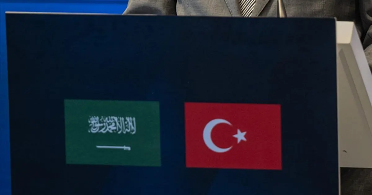 Türkiye ile Suudi Arabistan arasında vize muafiyeti anlaşması Resmi Gazete’de