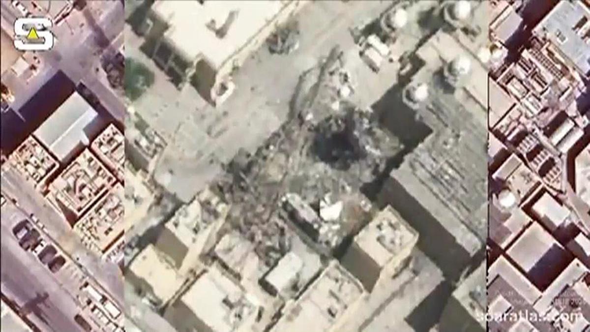 İran’ın vurduğu Orta Doğu’daki ABD üsleri ndi