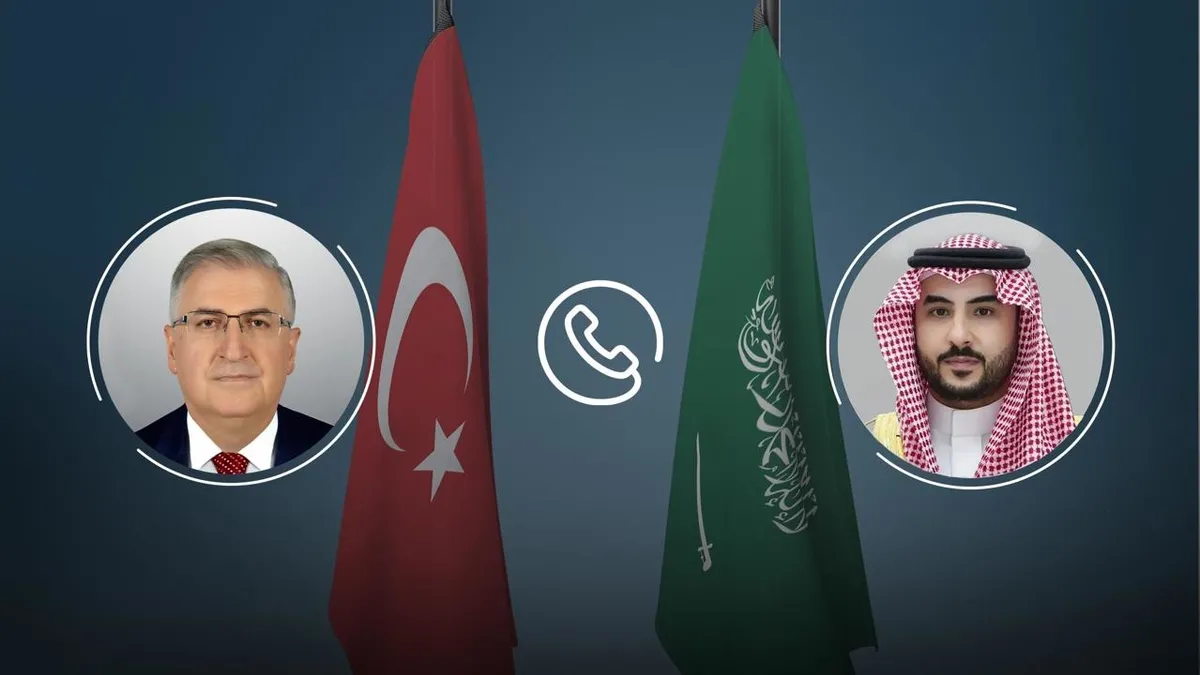 Bakan Güler ile Suudi mevkidaşı arasında telefonda görüştü