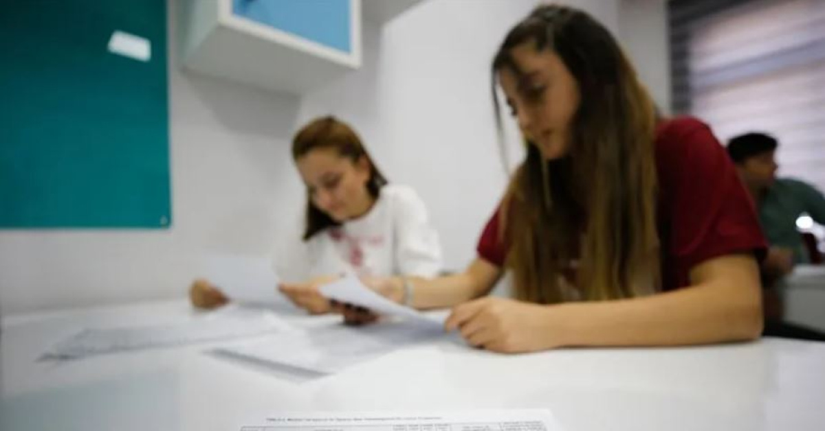 2026-YKS yerleştirme sonuçları açıklandı!