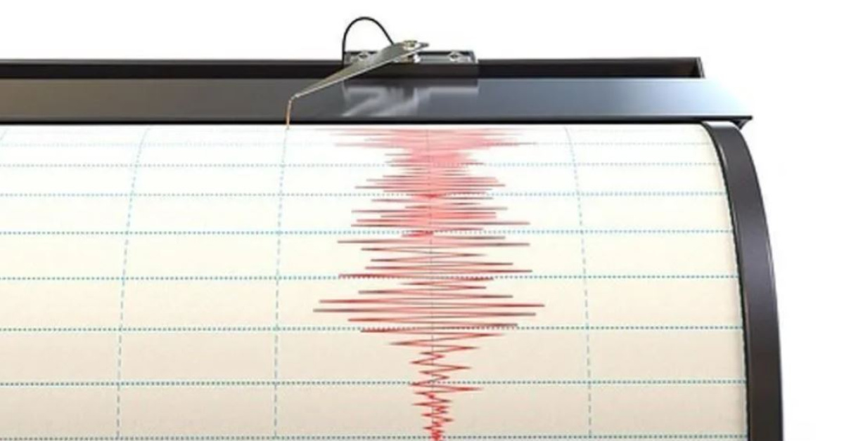 Gaziantep’te 4.5 büyüklüğünde deprem